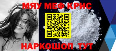 наркотики Канаш