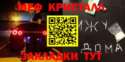 наркотики Канаш