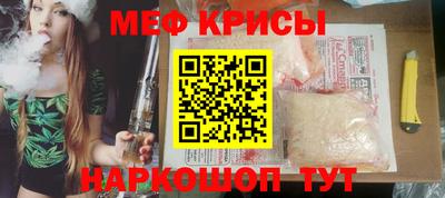 бошки Камышлов