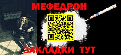 гидропоника Кандалакша