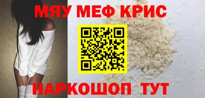 гидропоника Кандалакша