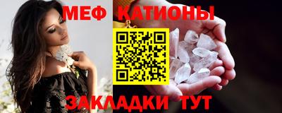 наркотики Канаш