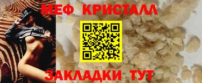 наркотики Канаш
