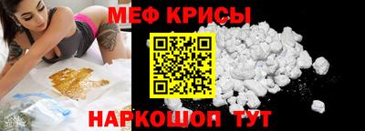 бошки Камышлов