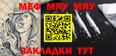 гидропоника Кандалакша
