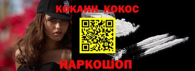 бошки Камышлов