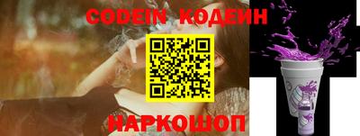 бошки Камышлов
