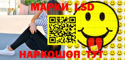 бошки Камышлов