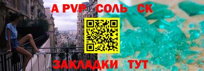 гидропоника Кандалакша