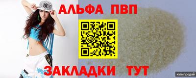 бошки Камышлов