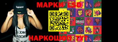 гидропоника Кандалакша
