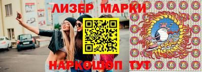 бошки Камышлов