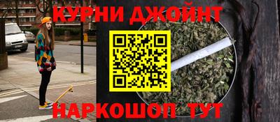 гидропоника Кандалакша