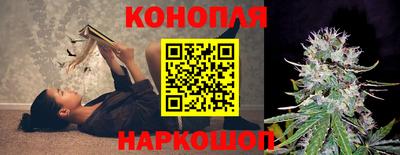 наркотики Канаш