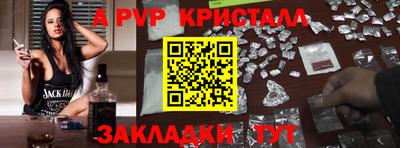 гидропоника Кандалакша