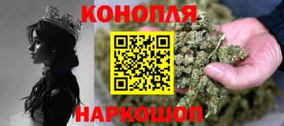 бошки Камышлов
