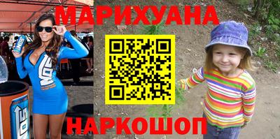 бошки Камышлов