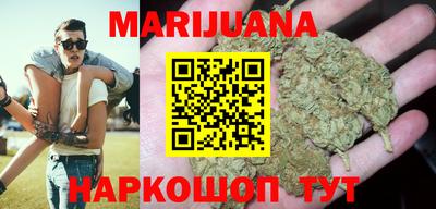 наркотики Канаш