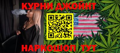 гидропоника Кандалакша
