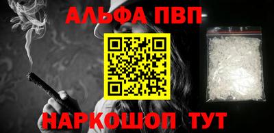 гидропоника Кандалакша