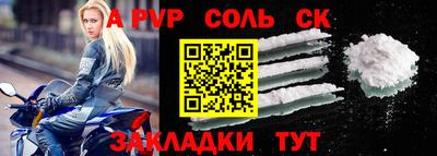 гидропоника Кандалакша