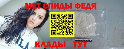 гидропоника Кандалакша