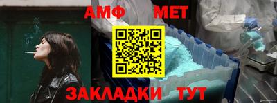 гидропоника Кандалакша