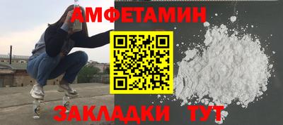 бошки Камышлов