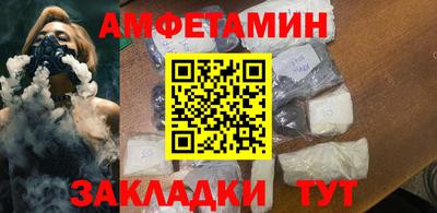 гидропоника Кандалакша