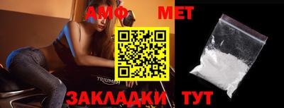 гидропоника Кандалакша
