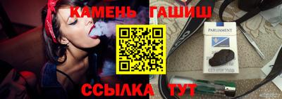 бошки Камышлов