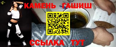 бошки Камышлов