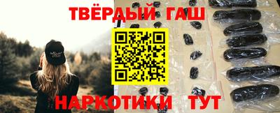 гидропоника Кандалакша