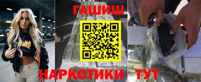 гидропоника Кандалакша