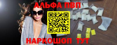 бошки Камышлов